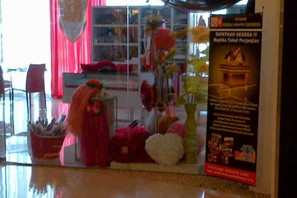 IMG-20120313-00045