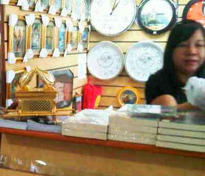 Tabut di Indonesia